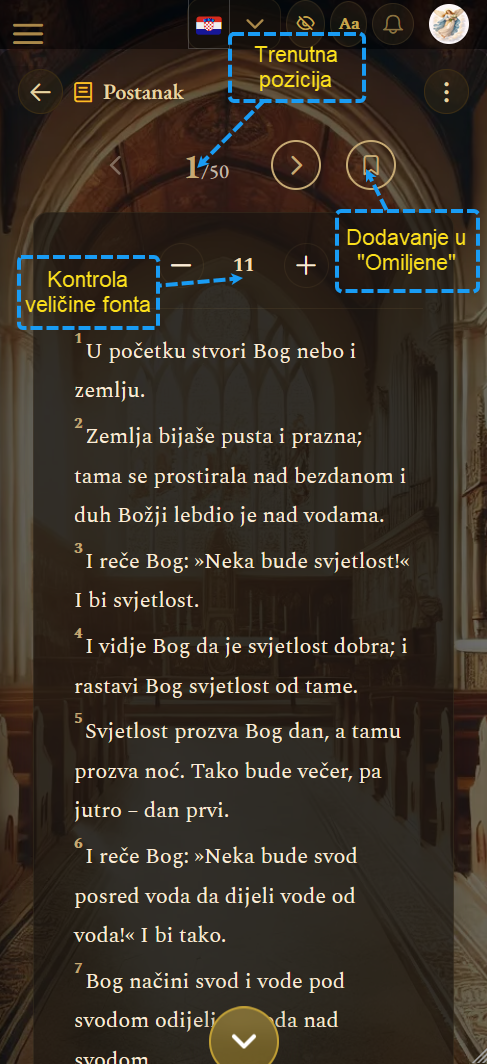 Izgled poglavlja (mobilni prikaz)