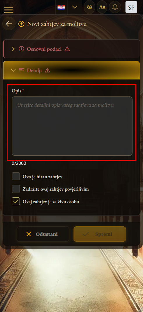 Obrazac zahtjeva za molitvu - Detalji)